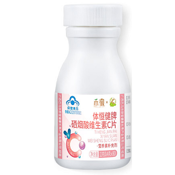 image 亦植西素是什么药 亦植西素的作用与功效