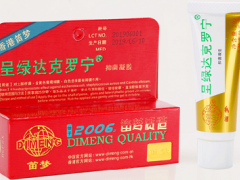 达克罗宁药膏的作用 达克罗宁药膏怎么用