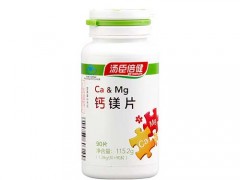 钙镁片的功效与作用 钙镁片的效果怎么样