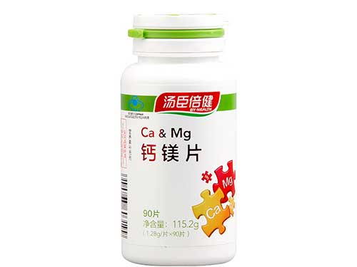 钙镁片的功效与作用 钙镁片的效果怎么样