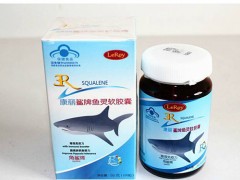 乐利来康丽鲨牌鱼灵软胶囊的价格