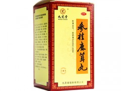 参桂鹿茸丸能长期吃吗