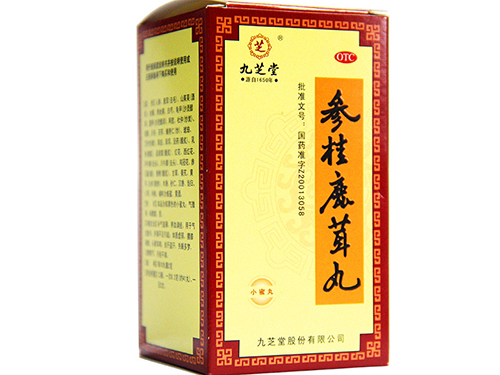 参桂鹿茸丸能长期吃吗