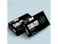 颜集本草嗨茵能减肥吗 颜集本草嗨茵几盒见效