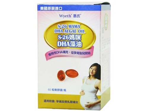 雅梦舒用完可以同房吗
