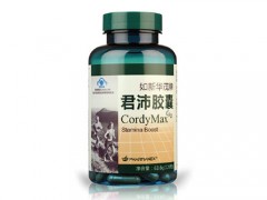 君沛胶囊有什么功效 君沛胶囊的功效
