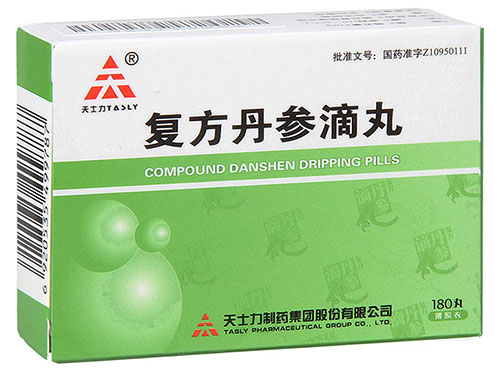 丹参滴丸的作用 丹参滴丸怎么样