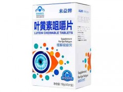 来益叶黄素儿童能吃吗