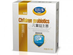 美澳健益生菌固体饮料怎么样 美澳健益生菌固体饮料的服用方法