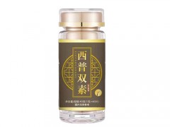 西普双素有什么作用 西普双素说明书