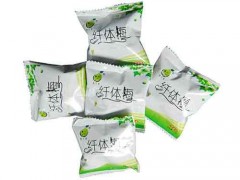 纤体梅效果怎么样 纤体梅怎么吃效果最好