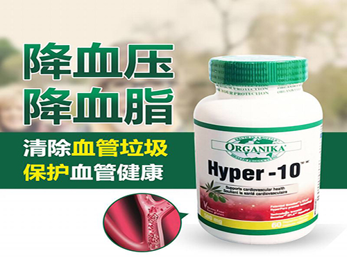 香港尿酸灵效果怎么样 香港尿酸灵效果如何