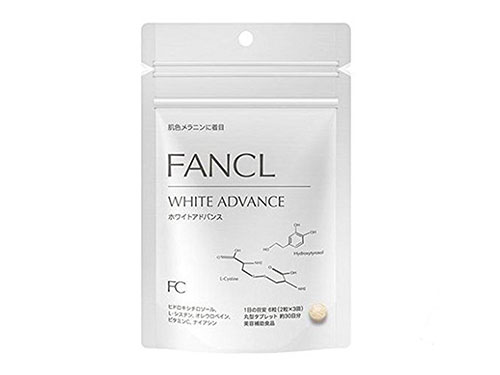 fancl美白丸安全吗