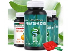 汤臣倍健膳食纤维胶囊的好处有什么