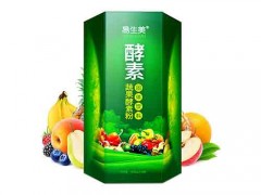 易生美果蔬酵素好吗 易生美果蔬酵素的功效