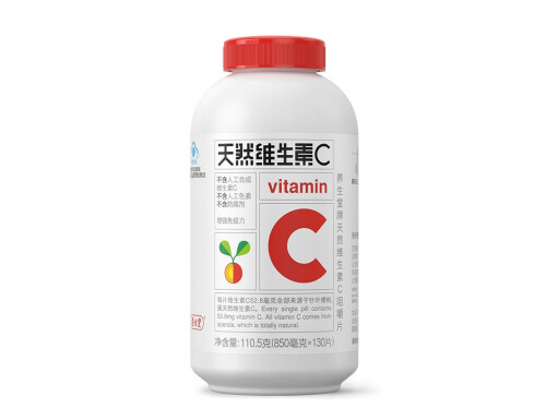 养生堂天然维生素c咀嚼片可以吞服吗 养生堂天然维生素c咀嚼片说明书