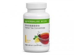 康宝莱茶饮怎么代谢 康宝莱茶饮怎么喝