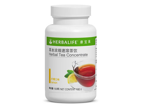 康宝莱茶饮怎么代谢 康宝莱茶饮怎么喝