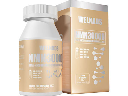 NMN30000有用吗 nmn30000适合几岁吃