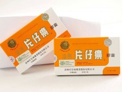片仔癀是什么 国货产品更加适合中国人使用