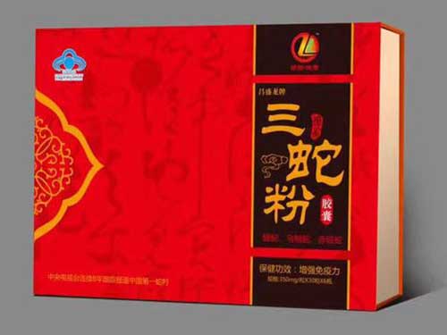 昌盛龙三蛇粉胶囊 昌盛龙三蛇粉胶囊的作用 龙宝牌龟蛇粉胶囊的主要成分