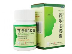 百眠乐胶囊效果怎么样 百眠乐胶囊的功效