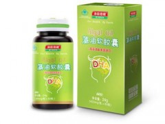 汤臣倍健的藻油dha怎么样 汤臣倍健的藻油dha好吗