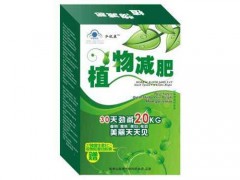 龙宝牌瘦轻松胶囊好吗 龙宝牌瘦轻松胶囊的原理