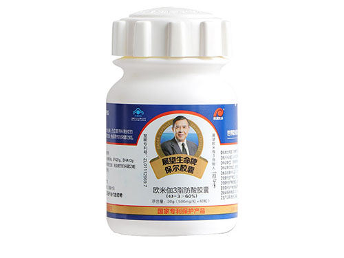 保尔胶囊的功效和作用 保尔胶囊欧米伽3功效多少钱一瓶 