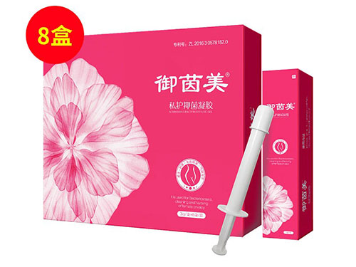 绿友怡尔洁洗液水凝胶怎么样 绿友怡尔洁洗液水凝胶厂家