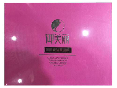 维洛宁医用敷料妇君康如何用 维洛宁医用敷料妇君康有用吗