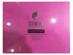 维洛宁医用敷料妇君康如何用 维洛宁医用敷料妇君康有用吗