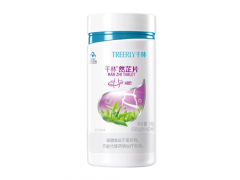 然芷片的功效是什么 然芷片多少钱