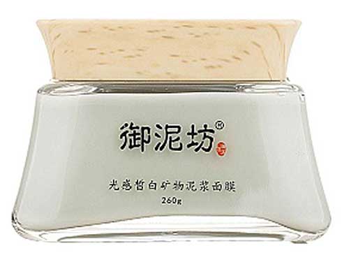 御泥坊面膜好用吗