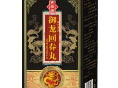 御龙回春丸是什么药 御龙回春丸的功效和作用
