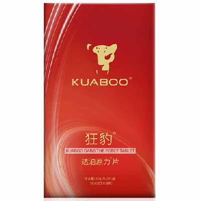 狂豹达泊原力片的四大功效与作用