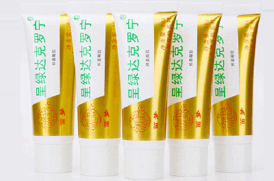 达克罗宁油膏的三大功能