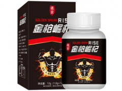 金枪崛杞的功效与作用 金枪崛杞的三大功效