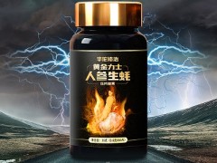 华佗修治黄金力士的功效 华佗修治黄金力士的作用