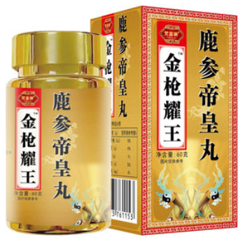 金枪耀王是什么 金枪耀王的功效