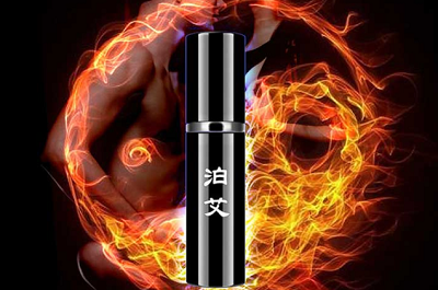 泊艾延时喷剂有用吗 泊艾延时喷剂真实效果