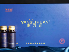 固善益作用及功效 固善益的三大功效