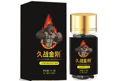 久战金刚的作用与功效 久战金刚的三大作用