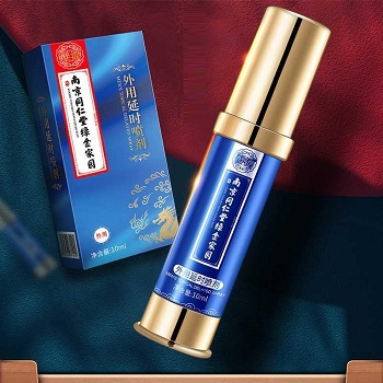 南京同仁堂延时喷剂怎么样 南京同仁堂延时喷剂的用法