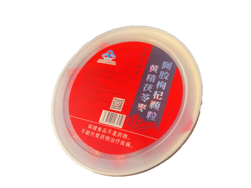 黄精茯苓枣阿胶枸杞颗粒的功效和作用 黄精茯苓枣阿胶枸杞颗粒乳母可以吃吗