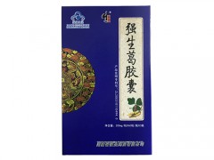 强生胶囊的作用 强生胶囊的功效