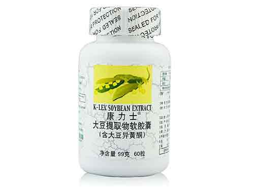 康力士大豆异黄酮怎么样 康力士大豆异黄酮好用吗