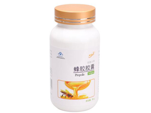 金奥力牌蜂胶胶囊价格