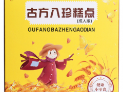 健脾八珍糕的两大功效与作用和适用人群