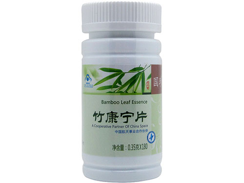 国珍竹康宁的功效 详解国珍竹康宁对人体的作用
